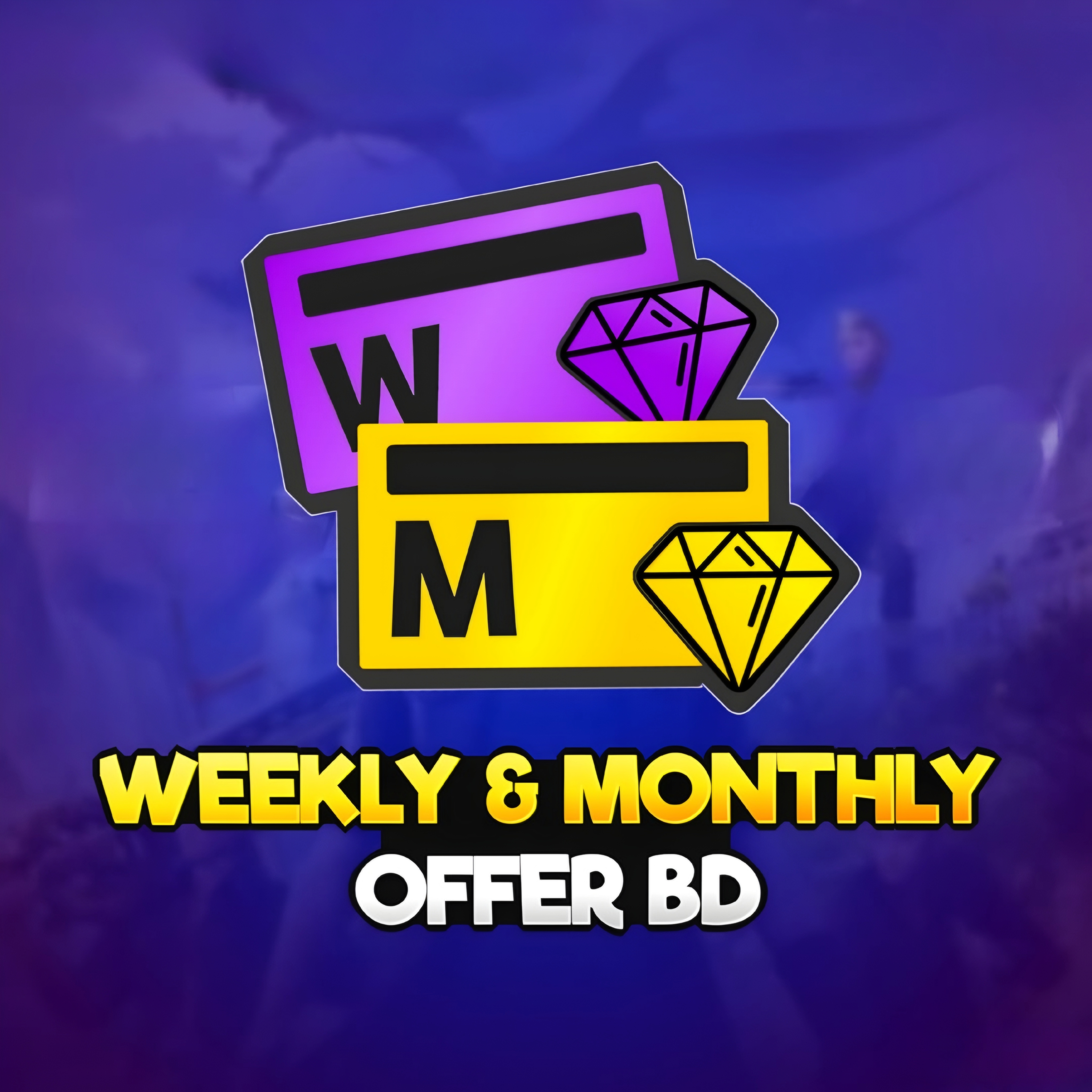 🎁OFFER 🎁